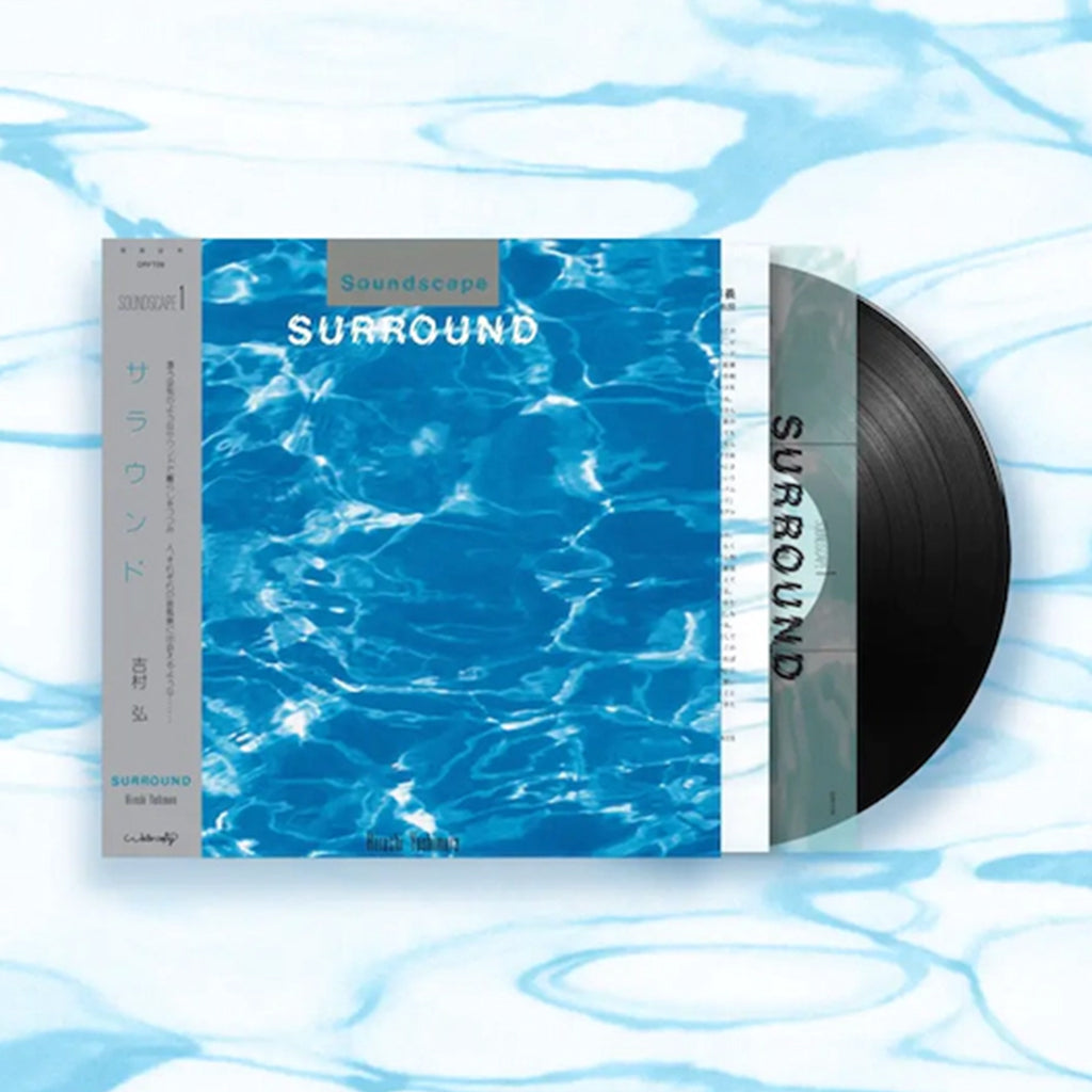 HIROSHI YOSHIMURA - Surround (Remastered) - LP - Black Vinyl