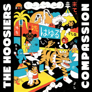 THE HOOSIERS - Compassion (w/ SIGNED Print) - LP - Red Coloured Vinyl