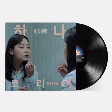 Black Vinyl LP