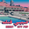 Various Artists - Habibi Funk 035: Beirut City Pop