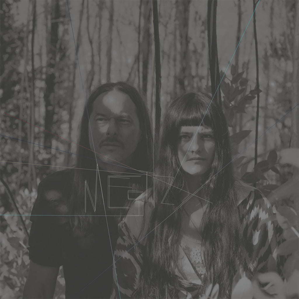 IBELISSE GUARDIA FERRAGUTTI & FRANK ROSALY - MESTIZX - LP - 'Red Moon' Colour Vinyl