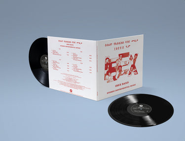 IBEX BAND - Stereo Instrumental Music (Repress) - 2LP - Gatefold Vinyl [FEB 6]