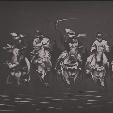 IBUKUN SUNDAY - Harmony / Balance - LP - Vinyl