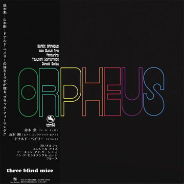 ISAO SUZUKI TRIO - Orpheus (Reissue - Japanese Import) - LP - Vinyl [FEB 27]