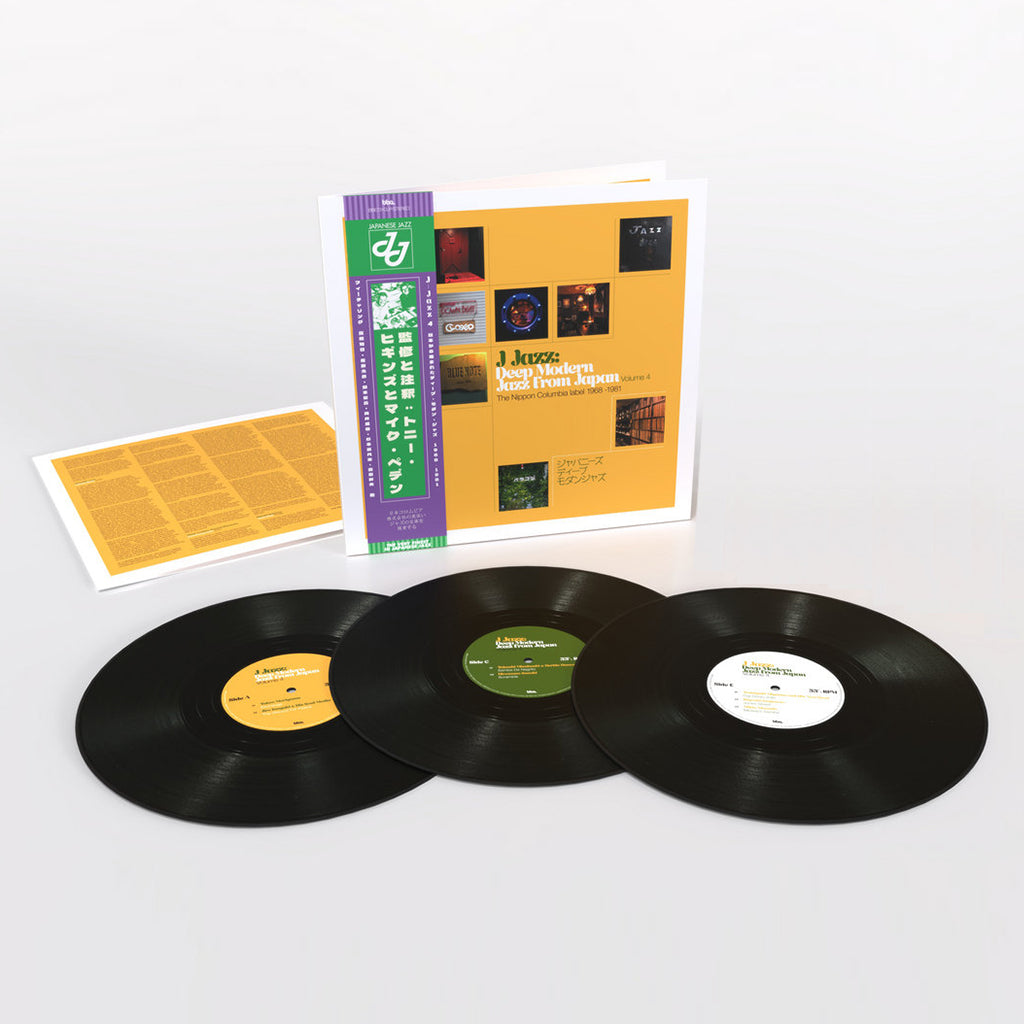 VARIOUS - Jazz Vol. 4: Deep Modern Jazz from Japan - The Nippon Columbia Label 1968 -1981 - 3LP - 180g Vinyl Set