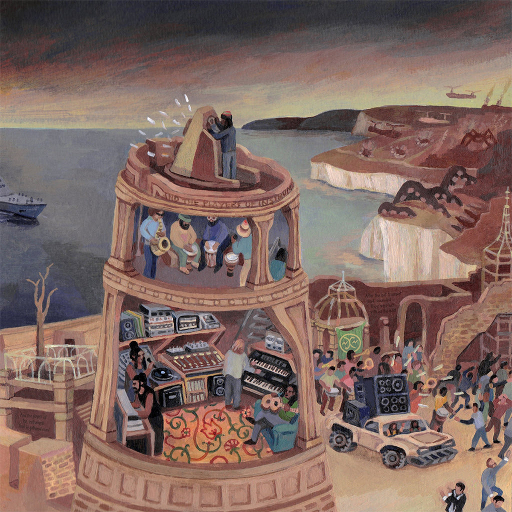 JOE ARMON-JONES - All The Quiet (Part I) [with two-sided Artwork Print] - 2LP - Black Vinyl [MAR 28]