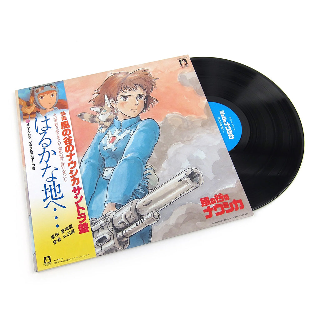 JOE HISAISHI - Nausicaa Of The Valley Of The Wind (Original Soundtrack) [Reissue] - LP - Gatefold Vinyl [JUL 25]