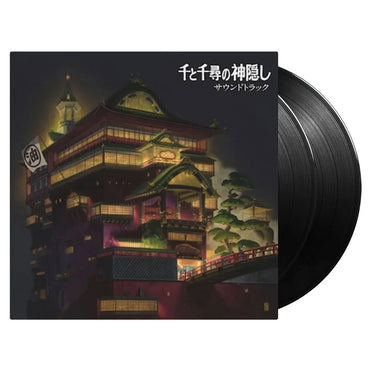 JOE HISAISHI - Spirited Away (Original Soundtrack) [Reissue with Etching] - 2LP - Vinyl