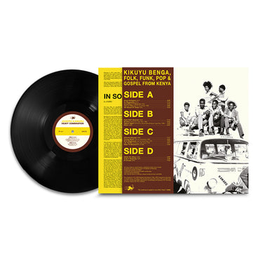 JOSEPH KAMARU - Heavy Combination 1966 - 2007 - 2LP - Black Vinyl [OCT 31]