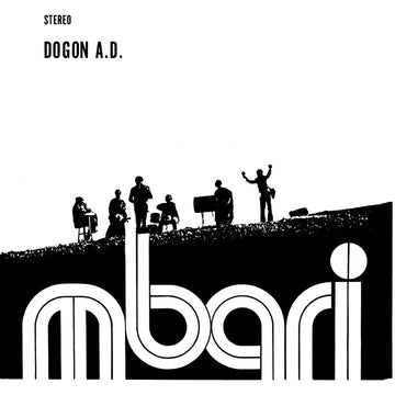 JULIUS HEMPHILL - Dogon A.D. (Reissue) - LP - Vinyl [MAR 6]