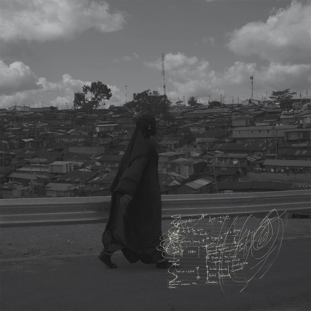 KMRU - Stupor - LP - Vinyl [OCT 20]