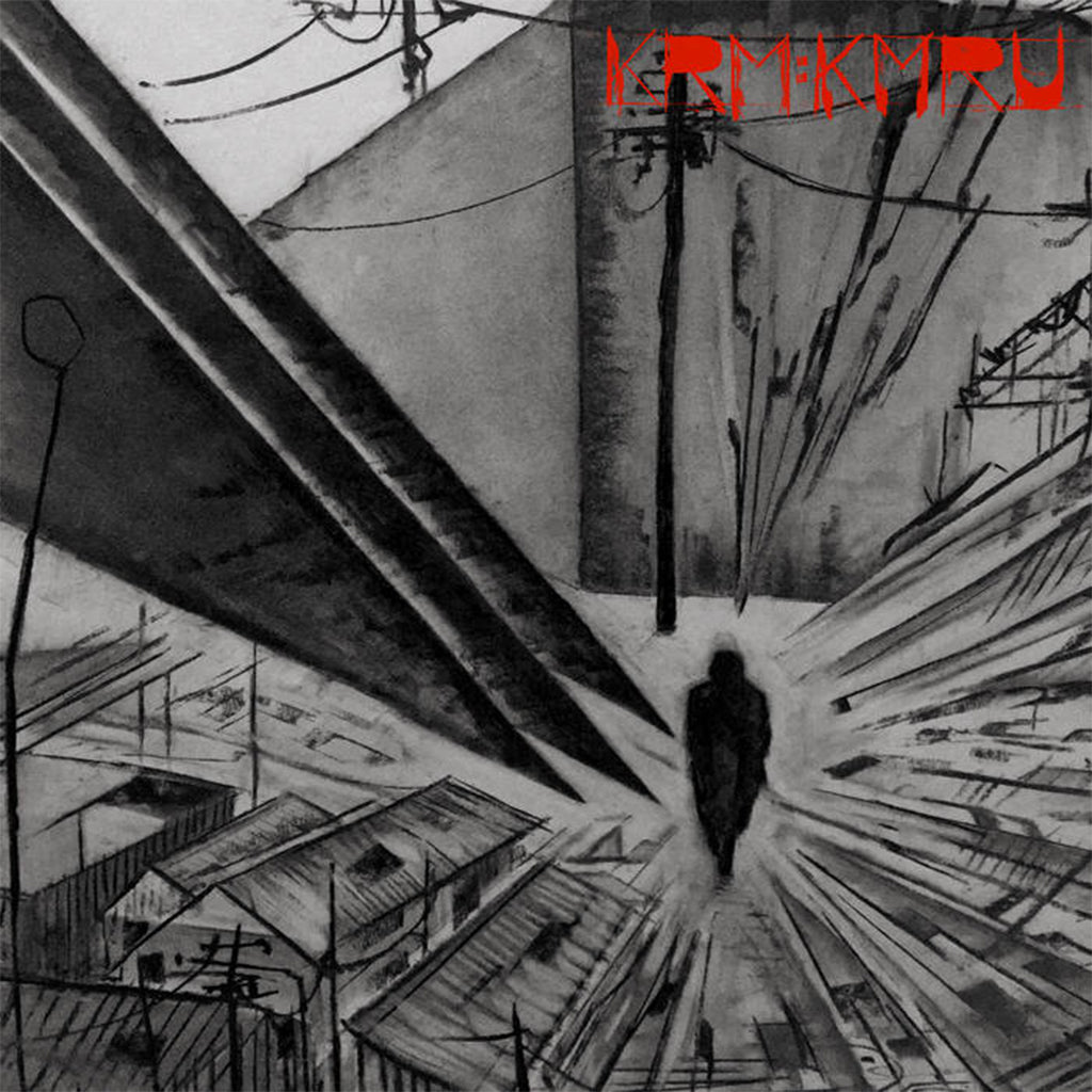 KRM & KMRU - Disconnect - 2LP - Vinyl