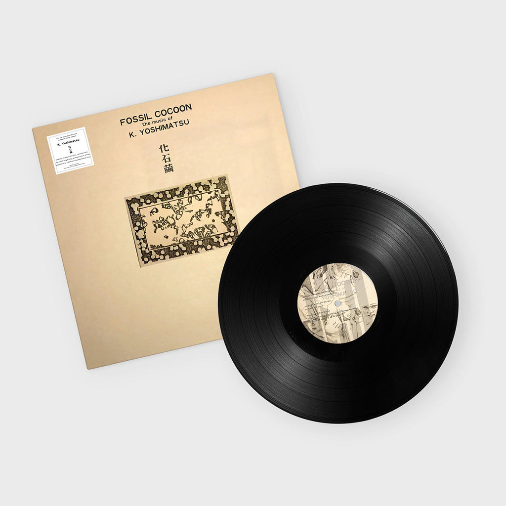 K. YOSHIMATSU - Fossil Cocoon: The Music of K. Yoshimatsu - LP - Vinyl [AUG 16]