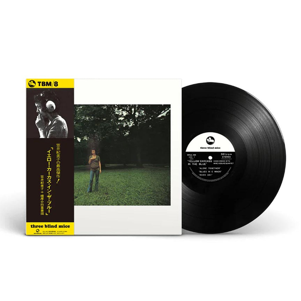 KIMIKO KASAI & KOSUKE MINE QUARTET - Yellow Carcass In The Blue (Reissue - Japanese Import) - LP - Vinyl [FEB 27]