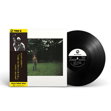 KIMIKO KASAI & KOSUKE MINE QUARTET - Yellow Carcass In The Blue (Reissue - Japanese Import) - LP - Vinyl [FEB 27]