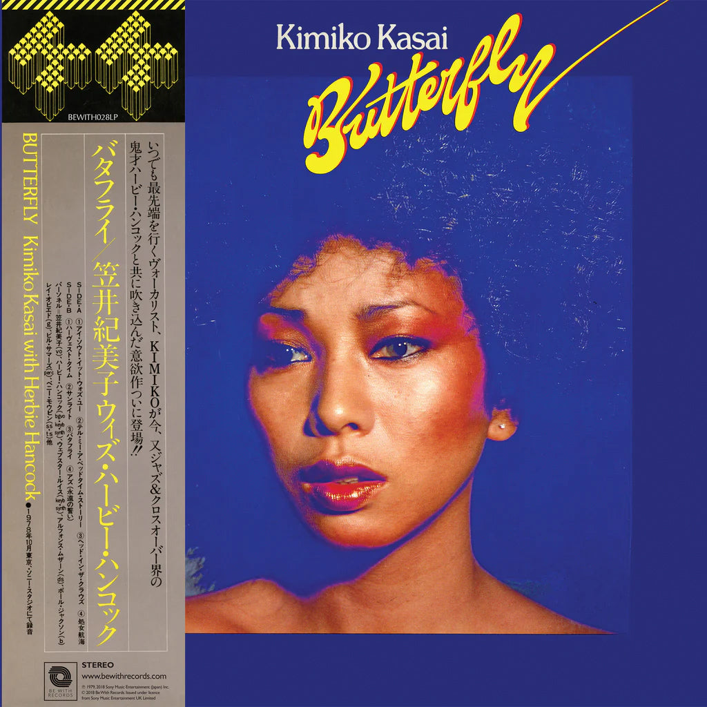 KIMIKO KASAI WITH HERBIE HANCOCK - Butterfly (Repress) - LP - 180g Vinyl [SEP 20]