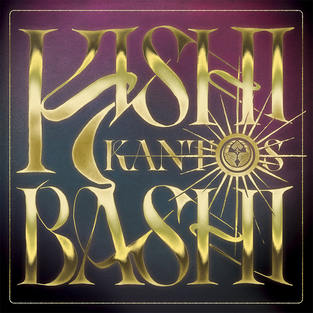 KISHI BASHI - Kantos - LP - Purple Vinyl [AUG 23]