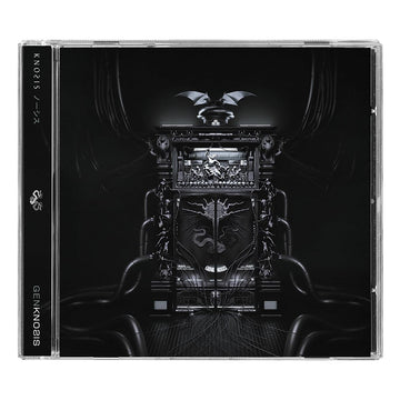 KNOSIS - Genknosis - CD [AUG 1]