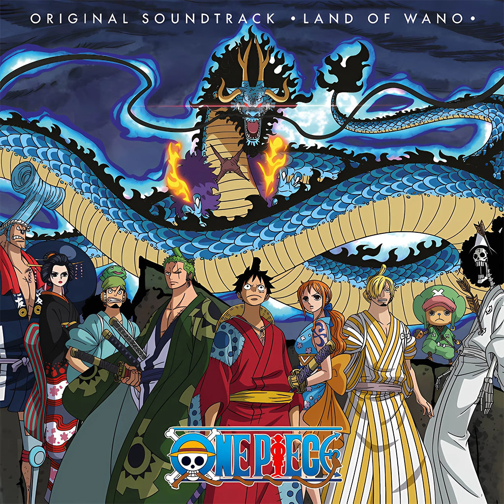 【新品・未開封】One Piece - Land Of Wano レコード One Piece: Land of Wano (Original Soundtrack) LP (Marble Vinyl