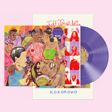 KOKOROKO - Tuff Times Never Last (with A3 Poster insert) - LP - Purple Vinyl [JUL 11]