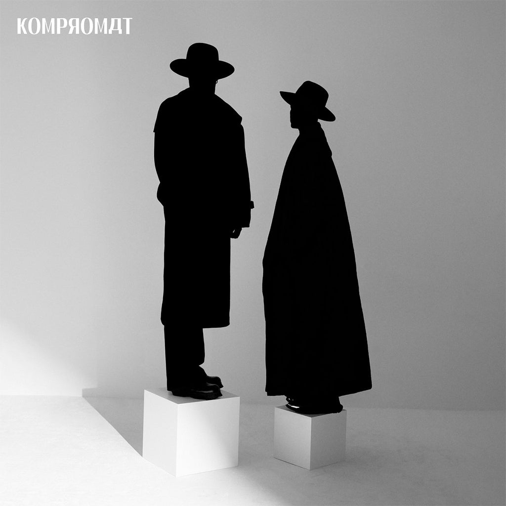 KOMPROMAT - PLДYING / PRДYING - CD [JAN 24]