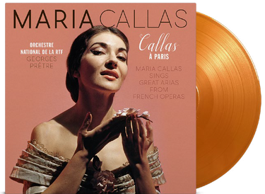 Limited 180 Gram Solid Gold & Solid Orange Mixed Vinyl