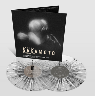 Clear with Black & White Splatter 2LP