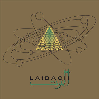 LAIBACH - Alamut (w/ 36-page booklet) - 2CD Box Set [MAY 9]