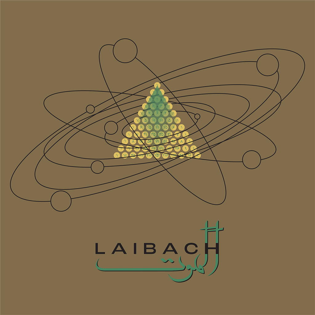 LAIBACH - Alamut (w/ 16-page booklet) - 2LP - Deluxe Vinyl [MAY 9]