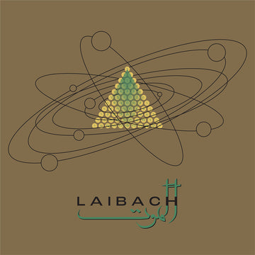LAIBACH - Alamut (w/ 16-page booklet) - 2LP - Deluxe Vinyl [MAY 9]