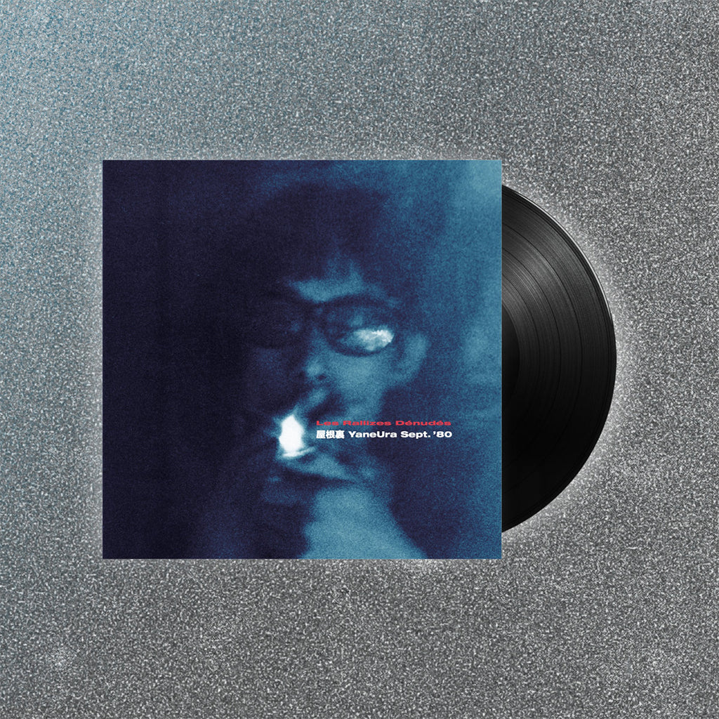 LES RALLIZES DENUDES - YaneUra Sept. '80 (Reissue) - LP - Vinyl [AUG 1]