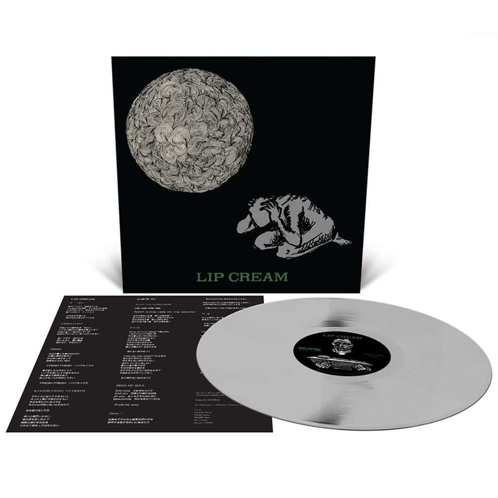 LIP CREAM - Sin (Reissue) - LP - 'Metallic Silver' Colour Vinyl [DEC 19]