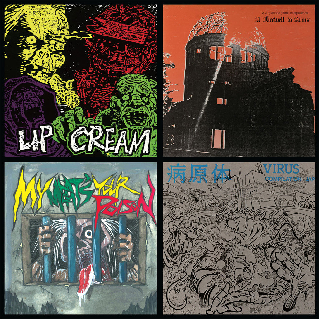 LIP CREAM - Thrash Til Death (Reissue) - LP - Milky Clear Vinyl [DEC 19]