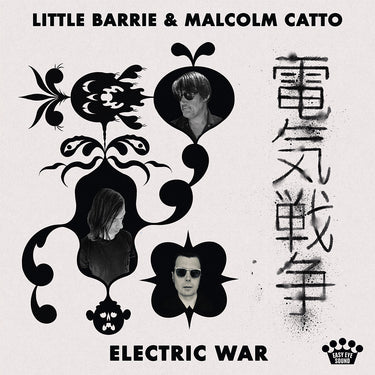 LITTLE BARRIE & MALCOLM CATTO - Electric War - LP - Black & White “Smores” Vinyl [APR 18]