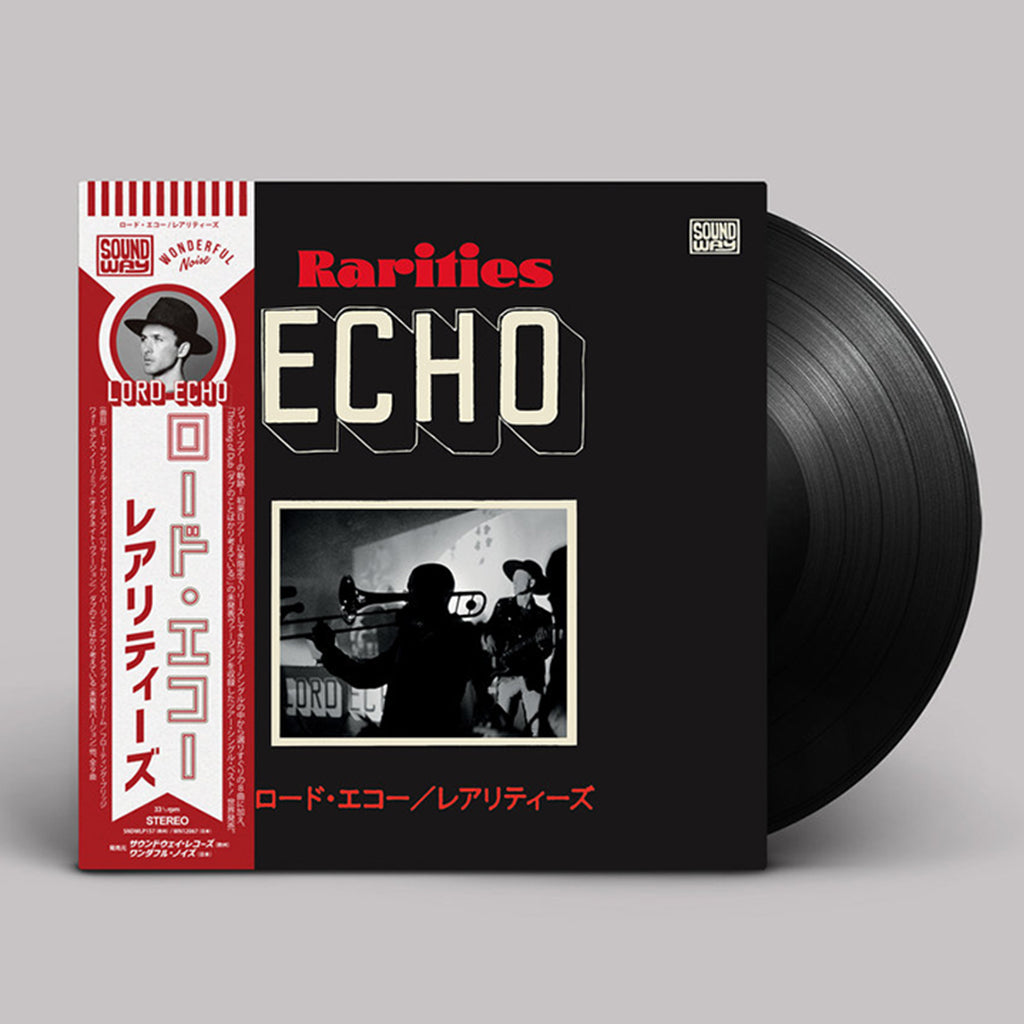 LORD ECHO - Rarities 2010 - 2020: Japanese Tour Singles - LP - Vinyl [OCT 20]