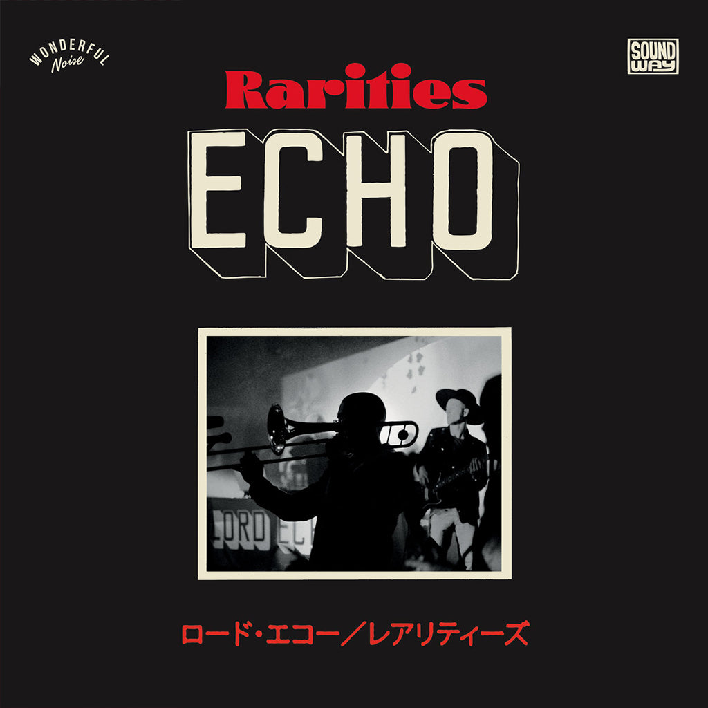 LORD ECHO - Rarities 2010 - 2020: Japanese Tour Singles - LP - Vinyl [OCT 20]