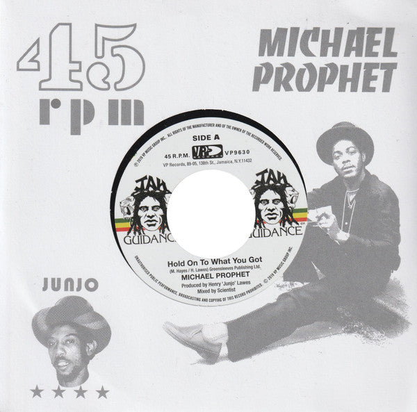 MICHAEL PROPHET / THE ROOTS RADICS - Hold On To What You've Got / Cry Of The Werewolf - 7" - Vinyl