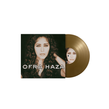 OFRA HAZA - Ofra Haza (Reissue) - LP - 180g Gold Coloured Vinyl