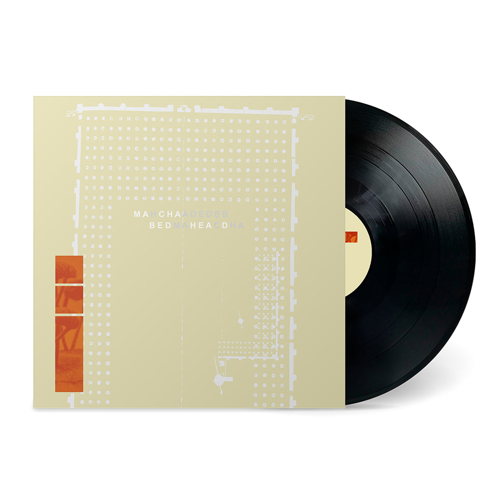 MACHA LOVED BEDHEAD - Bedhead Loved Macha (Remastered) - LP - Black Vinyl [MAR 6]