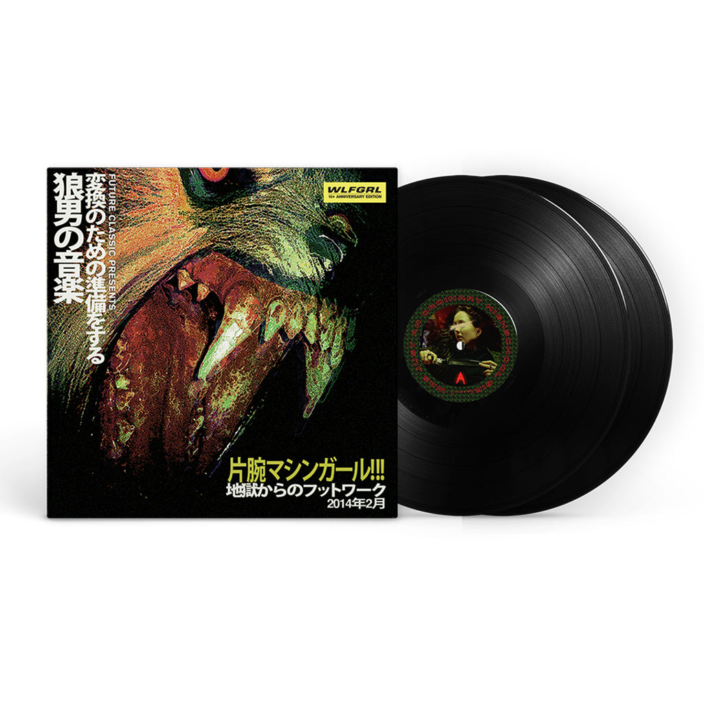 MACHINE GIRL - WLFGRL (10 Year+ Anniversary Edition) - 2LP - Vinyl [MAY 23]