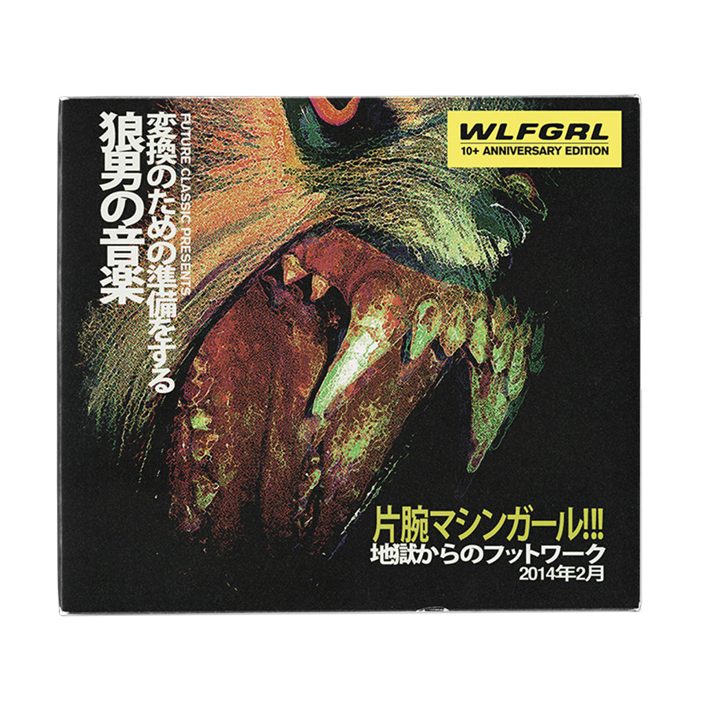 MACHINE GIRL - WLFGRL (10 Year+ Anniversary Edition) - CD [MAY 23]