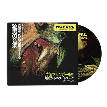 MACHINE GIRL - WLFGRL (10 Year+ Anniversary Edition) - CD [MAY 23]