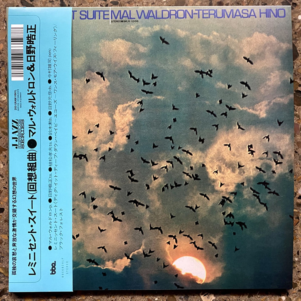 MAL WALDRON / TERUMASA HINO - Reminicent Suite (2024 BBE Reissue) - LP - 180g Vinyl