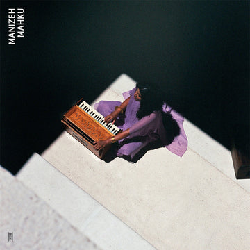 MANIZEH - Mahku - LP - Vinyl [DEC 5]