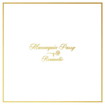 MANNEQUIN PUSSY - Romantic (Reissue) - LP - 'Joker' Marble Coloured Vinyl [APR 18]
