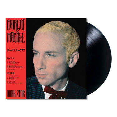 MARLON MAGNEE - Dark Star - LP - Vinyl [MAR 6]