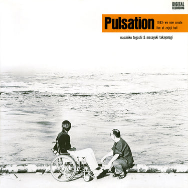 MASAHIKO TOGASHI | TAKAYANAGI MASAYUKI - Inner Pulsation (Reissue) - LP - Vinyl