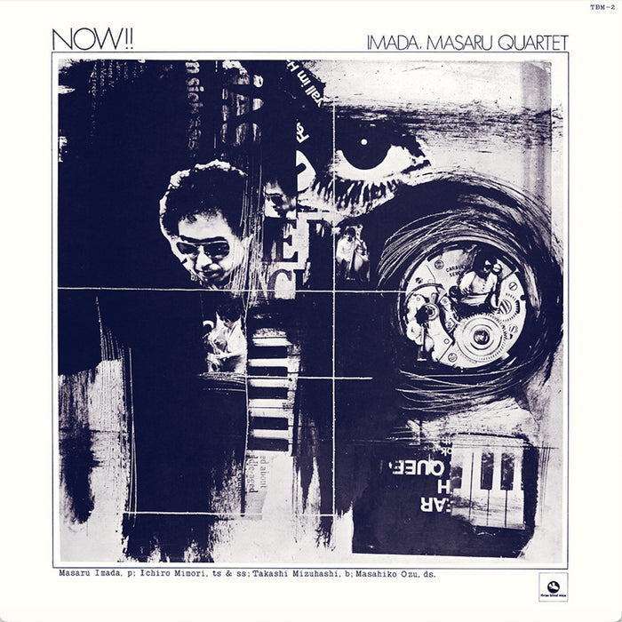 MASARU IMADA QUARTET - Now!! [Japanese Import] – Spindizzy Dublin
