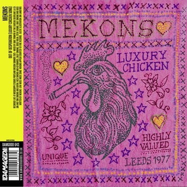 MEKONS / HAGAR THE WOMB - Split - 7'' - Yellow Coloured Vinyl [MAR 6]