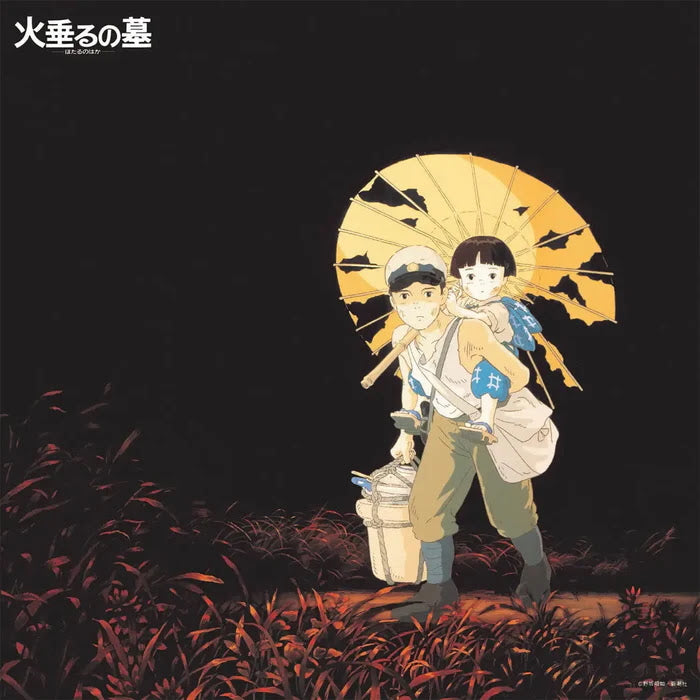 MICHIO MAMIYA + MASAHIKO SATO - Grave Of The Fireflies - Image Album (Original Soundtrack) [Remastered with 16-page booklet] - LP - Vinyl [JUL 18]